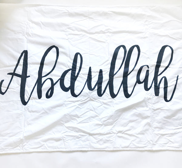 ABDULLA Personalizer Name Blanket - Dotboxed